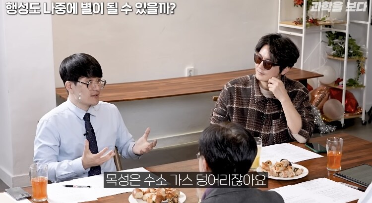 목성에 탐사선 버리려다가 NASA과학자들이 걱정한이유_11.jpg