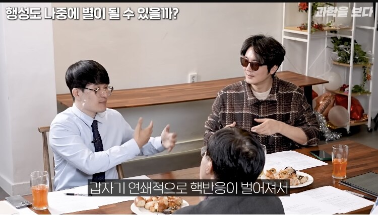 목성에 탐사선 버리려다가 NASA과학자들이 걱정한이유_14.jpg
