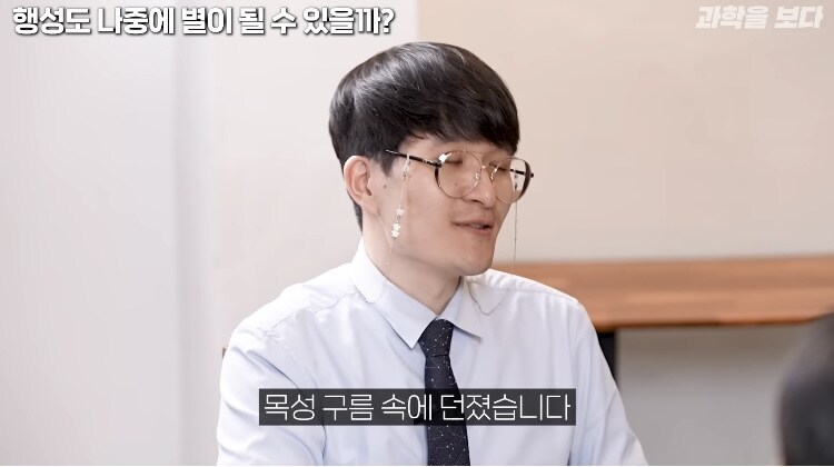 목성에 탐사선 버리려다가 NASA과학자들이 걱정한이유_17.jpg