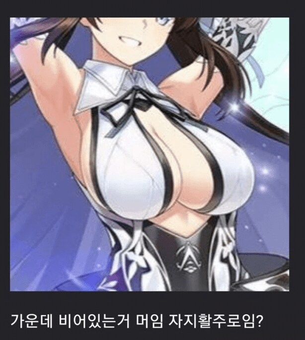 카운터사이드) 각지아 능력은 아무리봐도 설정오류임_2.png