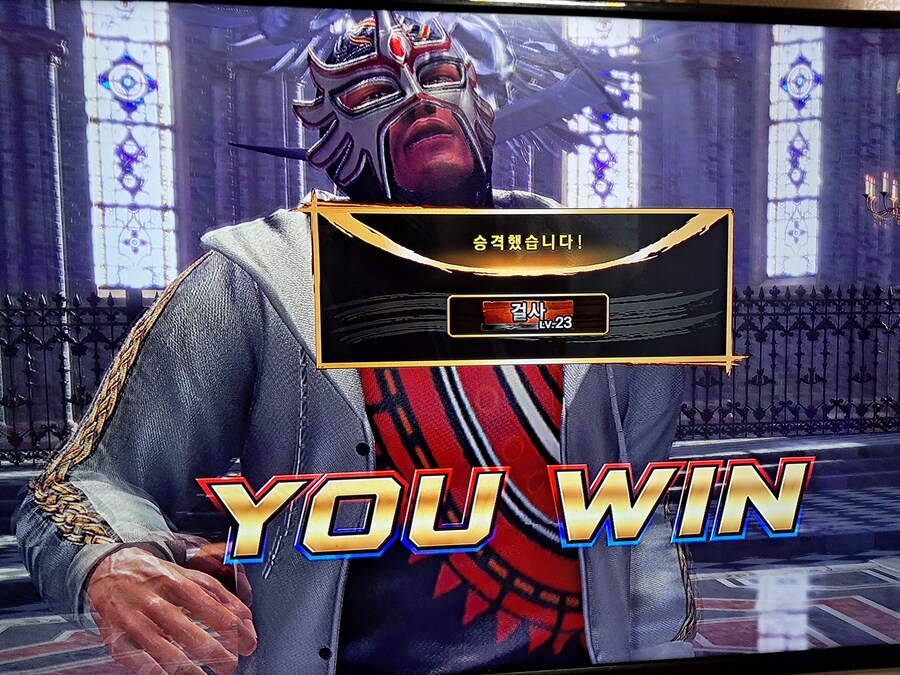 초보유저 생존기ㅡ초보들 승수쌓는비법_1.jpg