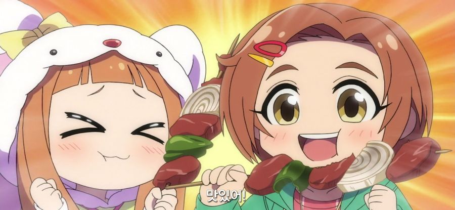 [신데렐라 걸즈 극장] 목장 체험_8.jpg