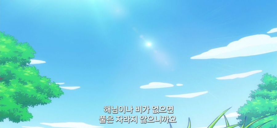 [신데렐라 걸즈 극장] 목장 체험_20.jpg