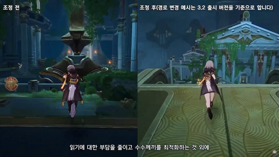 [붕괴: 스타레일] 3.1 버전 프리뷰 스페셜 프로그램, 리딤 코드_20.png