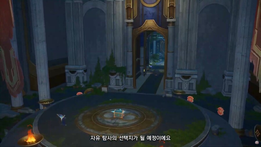 [붕괴: 스타레일] 3.1 버전 프리뷰 스페셜 프로그램, 리딤 코드_23.png