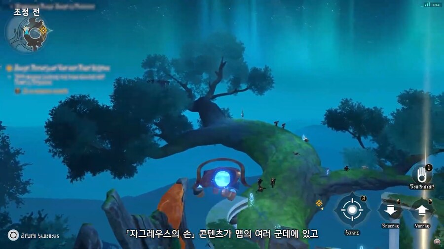 [붕괴: 스타레일] 3.1 버전 프리뷰 스페셜 프로그램, 리딤 코드_24.png