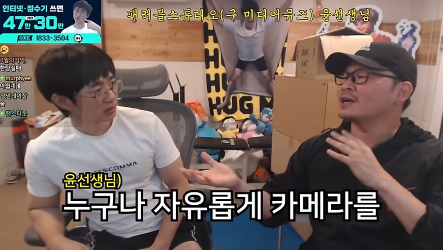 아프리카(숲)이 이름을 아프리카로 정한 이유_8.jpg