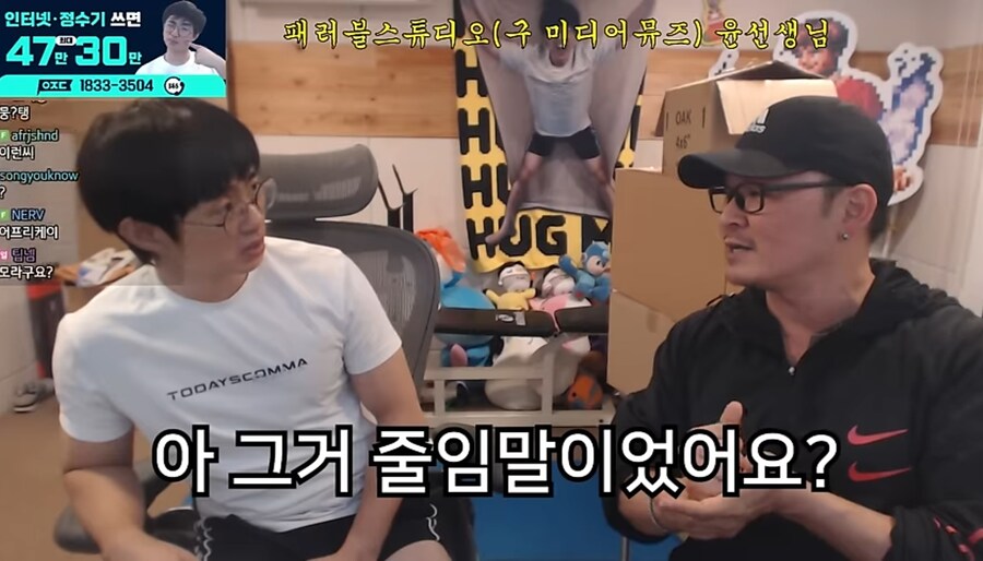 아프리카(숲)이 이름을 아프리카로 정한 이유_10.jpg