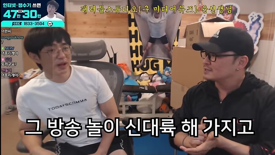 아프리카(숲)이 이름을 아프리카로 정한 이유_11.jpg