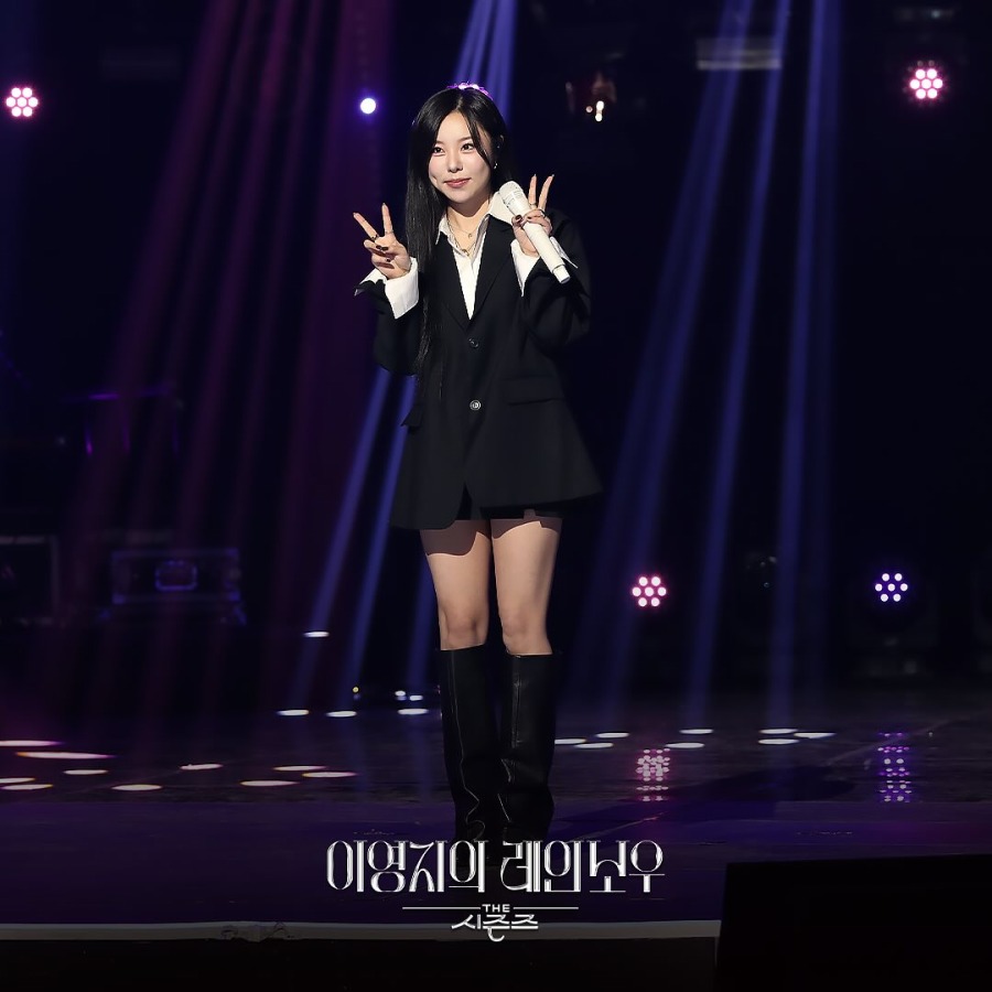 250212.theseasons2023 인스타그램2.jpg