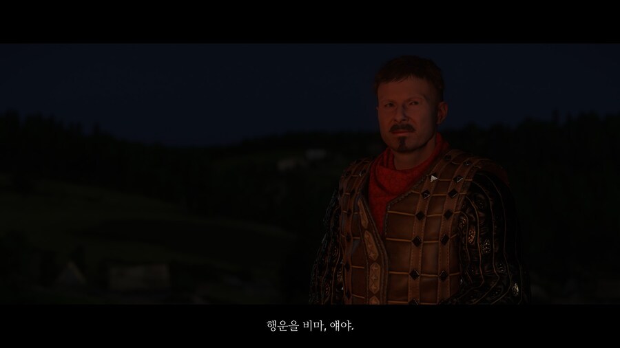 킹덤 컴: 딜리버런스_17.jpg