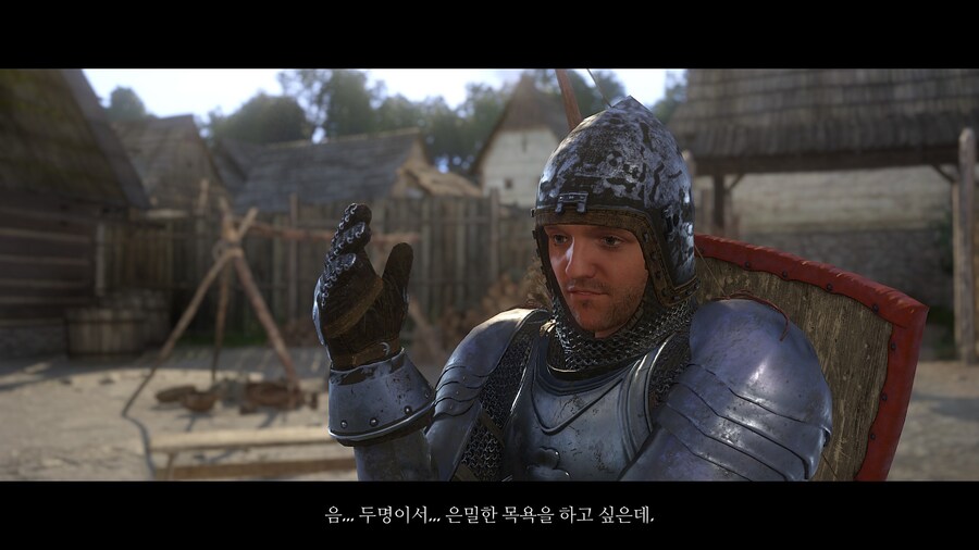 킹덤 컴: 딜리버런스_18.jpg