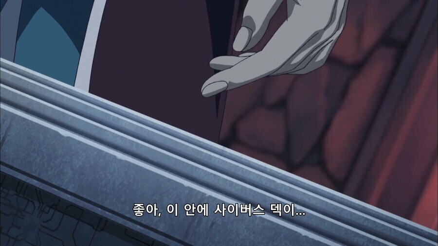[유희왕 VRAINS]1기 하노이의 탑 실패의 원흉(스포)_3.png