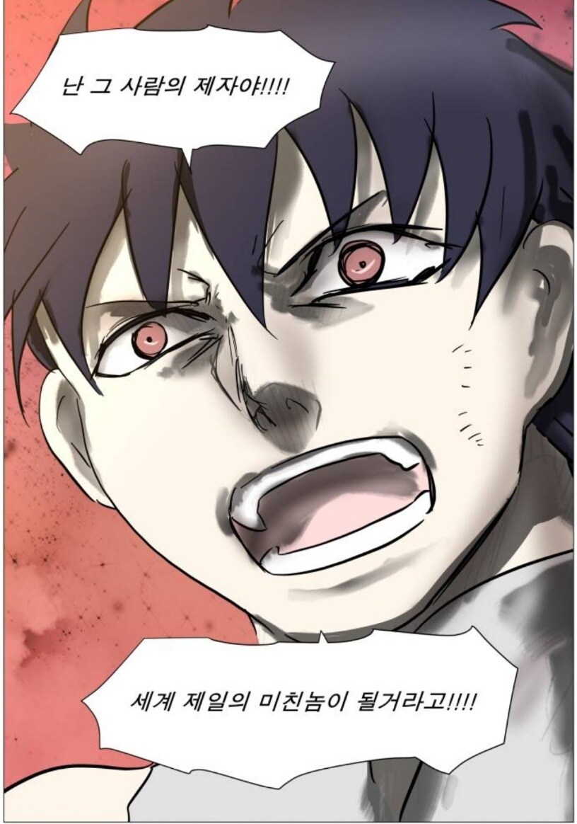 나이트런)크리스마스 학습지는 적이 한말이라 솔직히 편향된 평가임_2.jpg