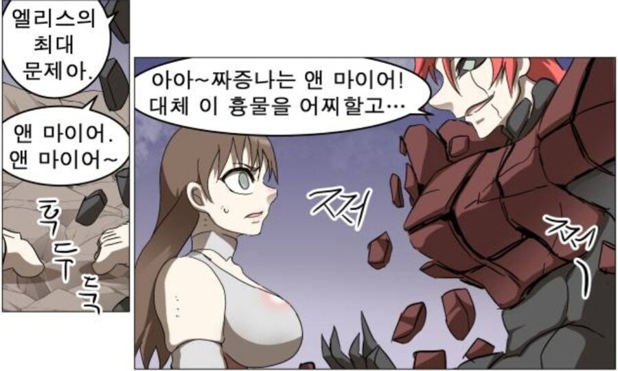 나이트런)크리스마스 학습지는 적이 한말이라 솔직히 편향된 평가임_5.jpg