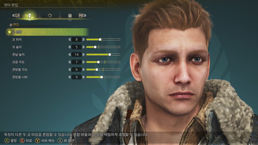 [커마] I Feel quite Hungry!!!_1.jpg