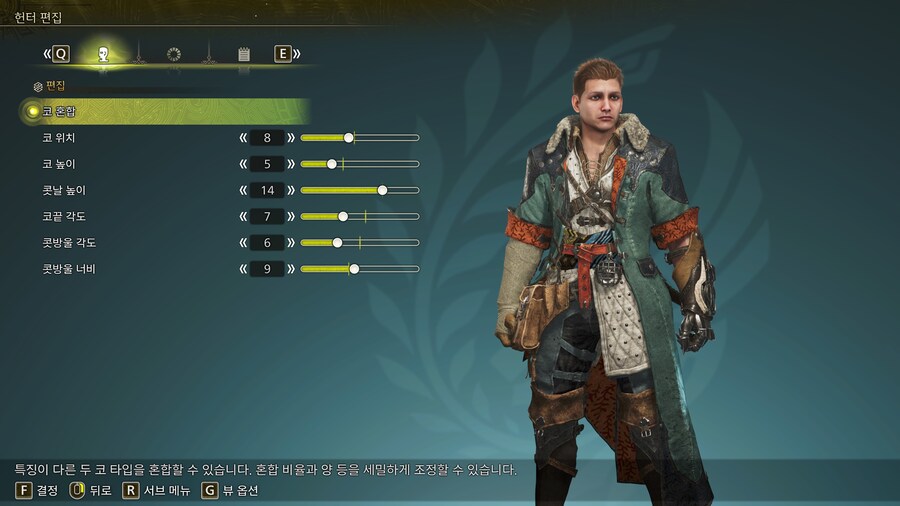 [커마] I Feel quite Hungry!!!_2.jpg