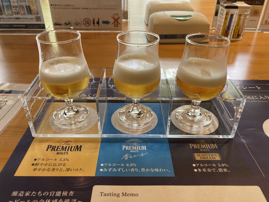 일본 교토 나가오카 쿄 산토리 맥주 공장 견학_38.jpg