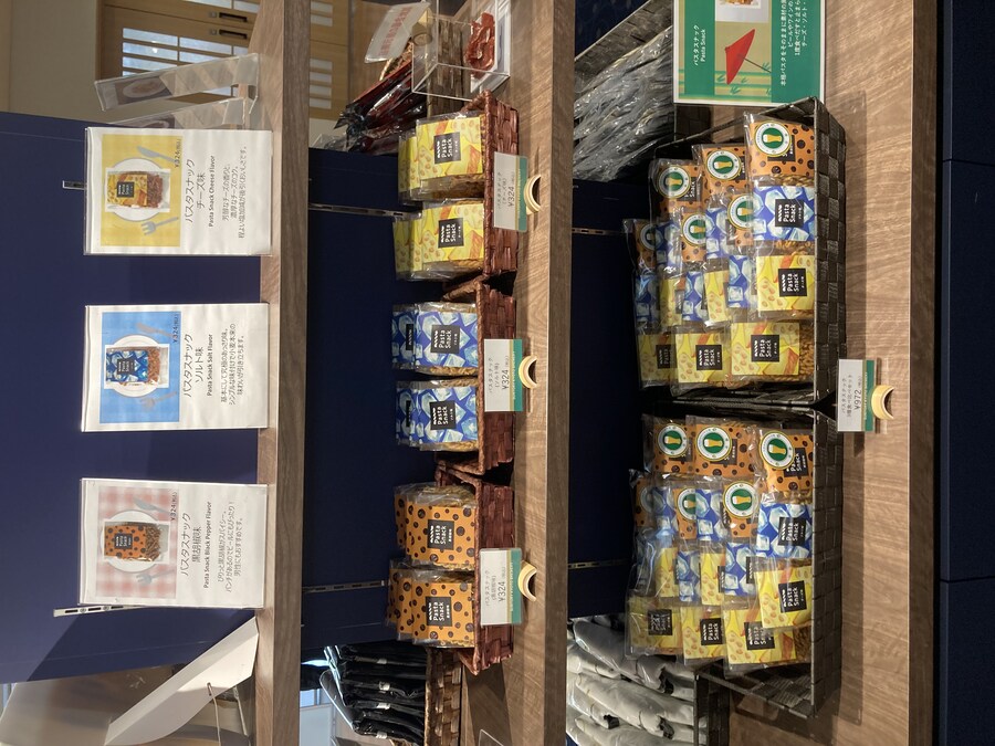 일본 교토 나가오카 쿄 산토리 맥주 공장 견학_50.jpg