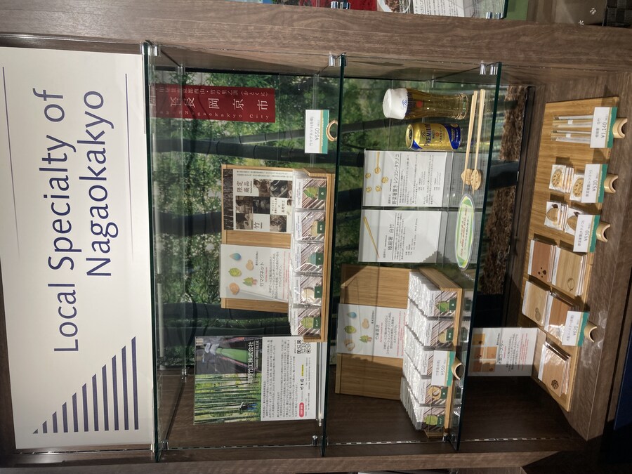 일본 교토 나가오카 쿄 산토리 맥주 공장 견학_53.jpg