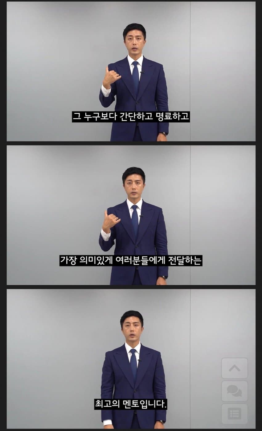 스스로 부자라 자랑하는 사람 걸러야 하는 이유_9.jpg