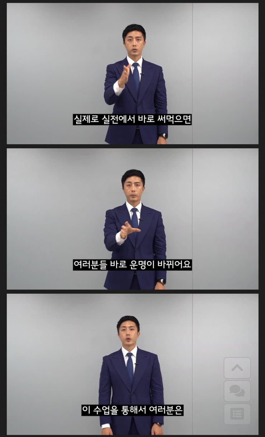 스스로 부자라 자랑하는 사람 걸러야 하는 이유_10.jpg