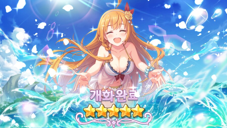 내 기준 모바일게임 스킨 레전드.jpg_1.png