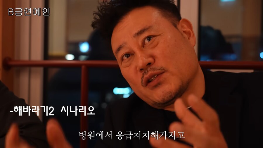 영화 해바라기 또다른 엔딩 시나리오_5.png