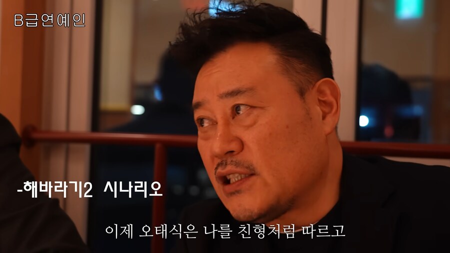 영화 해바라기 또다른 엔딩 시나리오_11.png