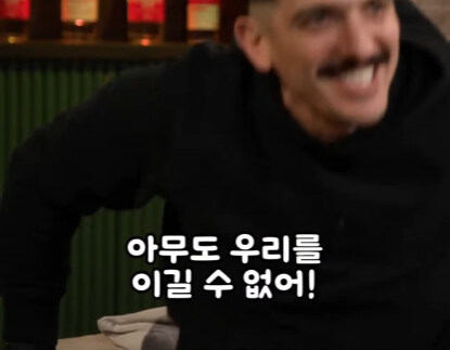 전직 CIA 요원이 말하는 가장 속이기 쉬운 국가.jpg_16.jpg