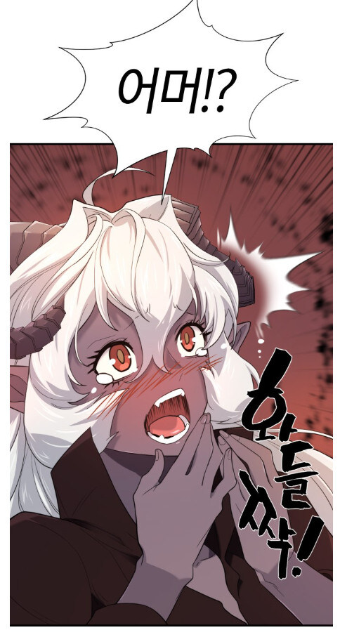 미래 예지 능력자의 단점_4.jpg