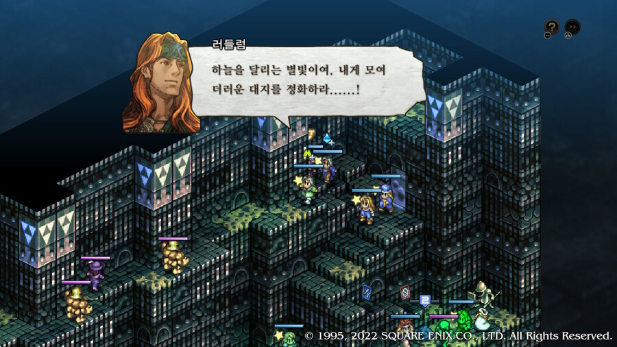 [플레이 일기] 드디어 둥글둥글 커여운 다그자 해머가 등장하네요._19.jpg