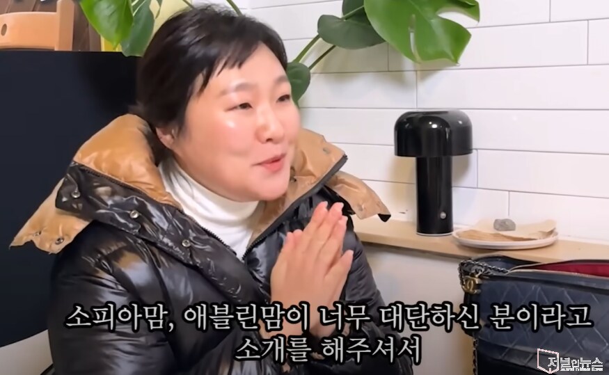 강남에 유행했던 명품 브랜드를 박살내버린 희극인.jpg_2.png