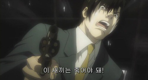 데스노트)의외로 마츠다가 야가미 차장보다 잘했을거같은거_5.jpg