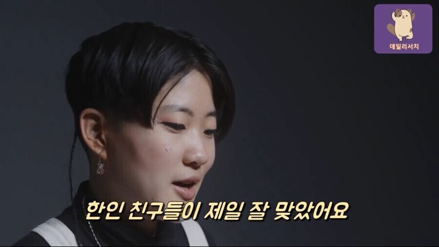 미국의 아시아계 이민자 정체성 혼란의 극단적 예시_10.jpg