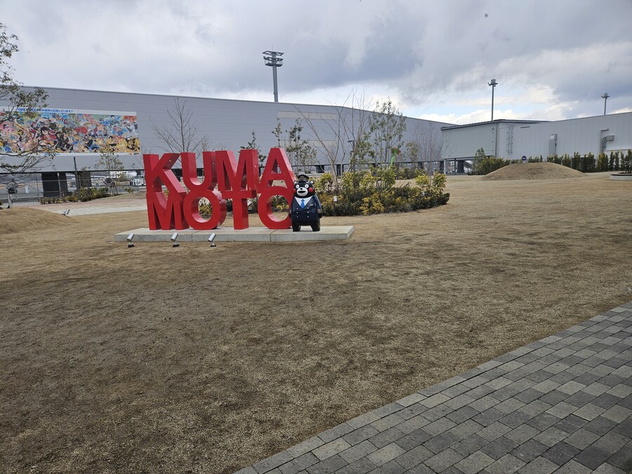 구마모토와 함께하는 먹거리 기행_1.jpg