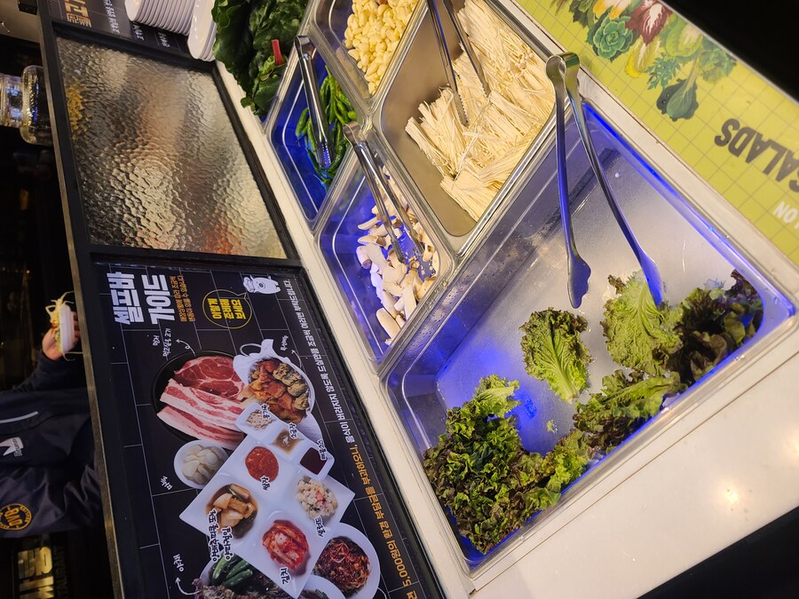 고기 무한리필!_5.jpg