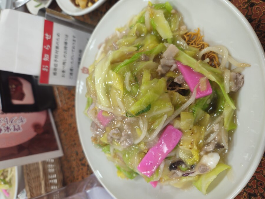 구마모토와 함께하는 먹거리 기행_8.jpg