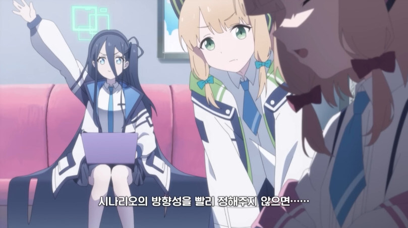 블루아카이브 상위 1% 집여고생의 생활_8.jpg