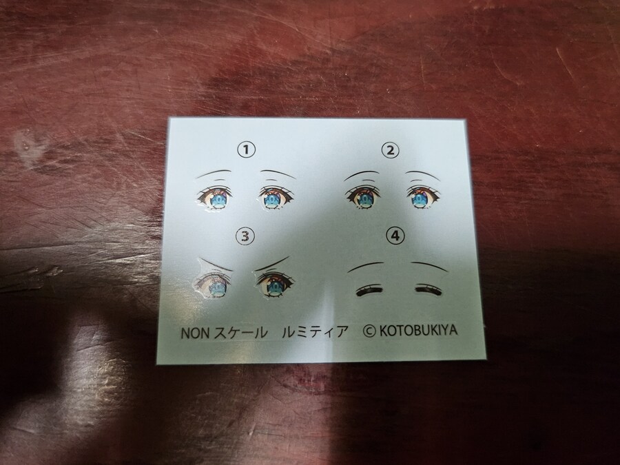 (KOTOBUKIYA) 아르카나디아 AR-001 루미티아_8.jpg