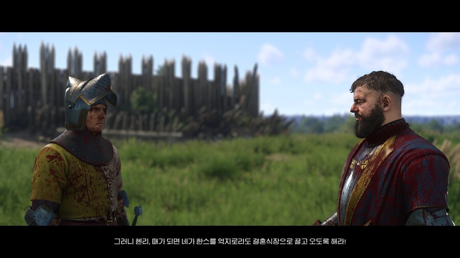 킹덤 컴 딜리버런스 2(엔딩)_33.jpg