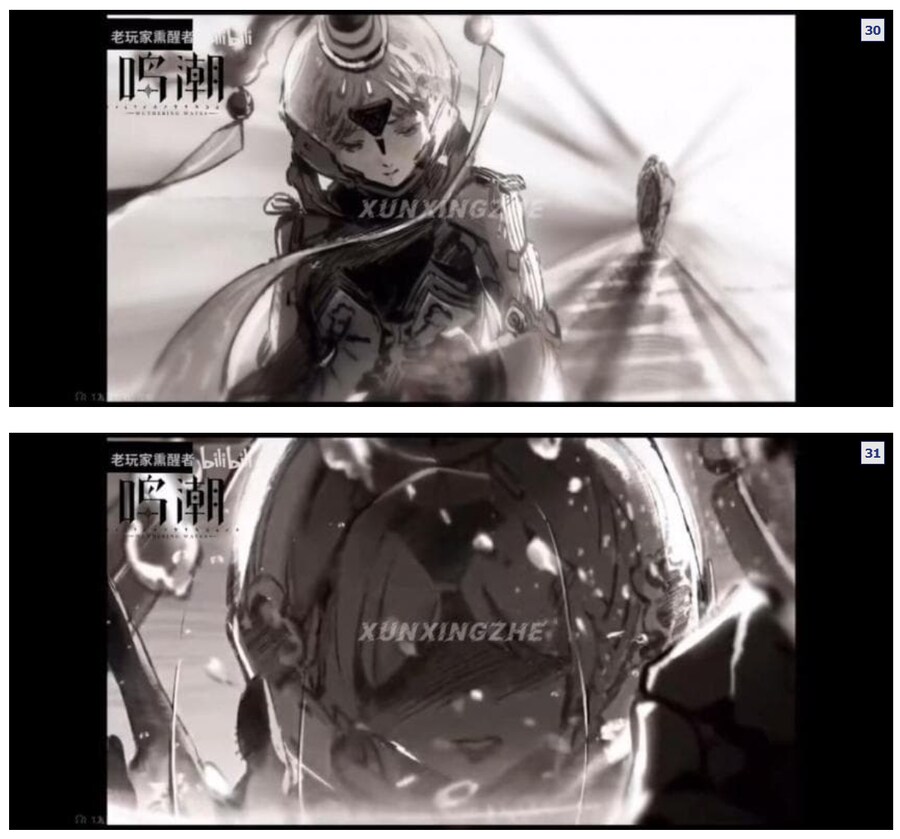 명조) 중국 커뮤에 올라왔던 방랑자의 정체 .jpg_19.png