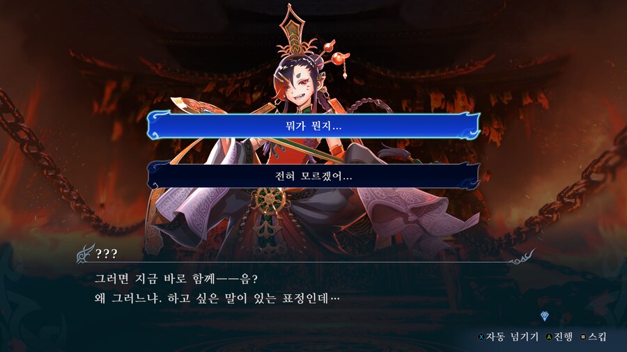 무쌍] 이게 그 화제의 무쌍신작인가 뭔가 하는 그거냐??_2.png