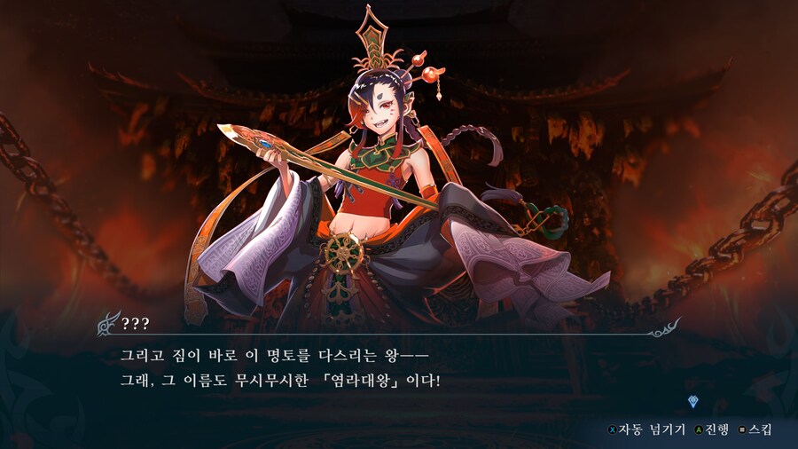 무쌍] 이게 그 화제의 무쌍신작인가 뭔가 하는 그거냐??_3.png