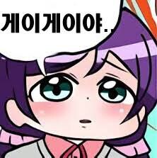 주짓수 첫 수업 후기.twt_2.jpg