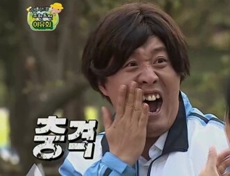 신혼여행 취소 기념 도쿄-나고야 효도여행(For 남편) 초스압_6.png