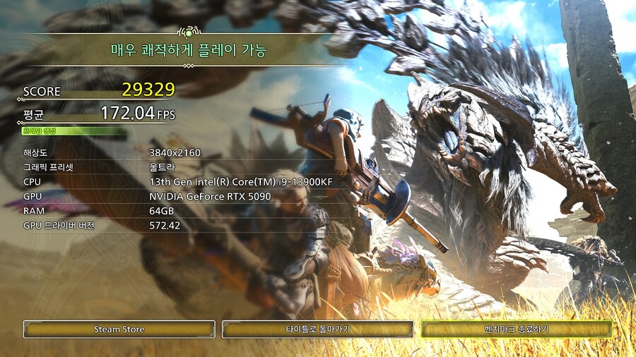 기가바이트 RTX5090 어로스 마스터 개봉기 [5090어마]_19.jpg