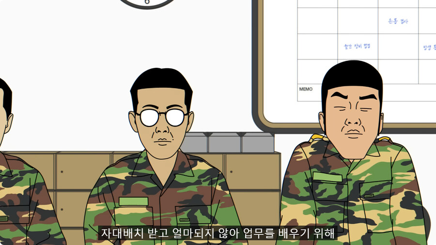 어리버리한 통신병들 때문에 부대 뒤집어질 뻔한 썰.jpg_2.jpg