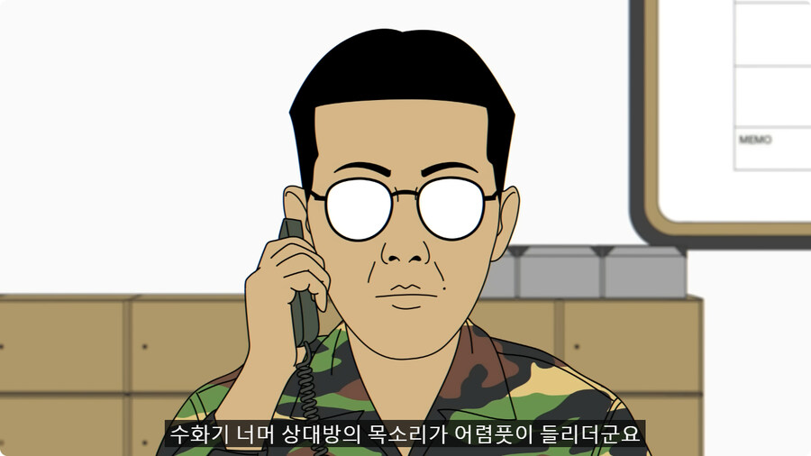 어리버리한 통신병들 때문에 부대 뒤집어질 뻔한 썰.jpg_11.jpg