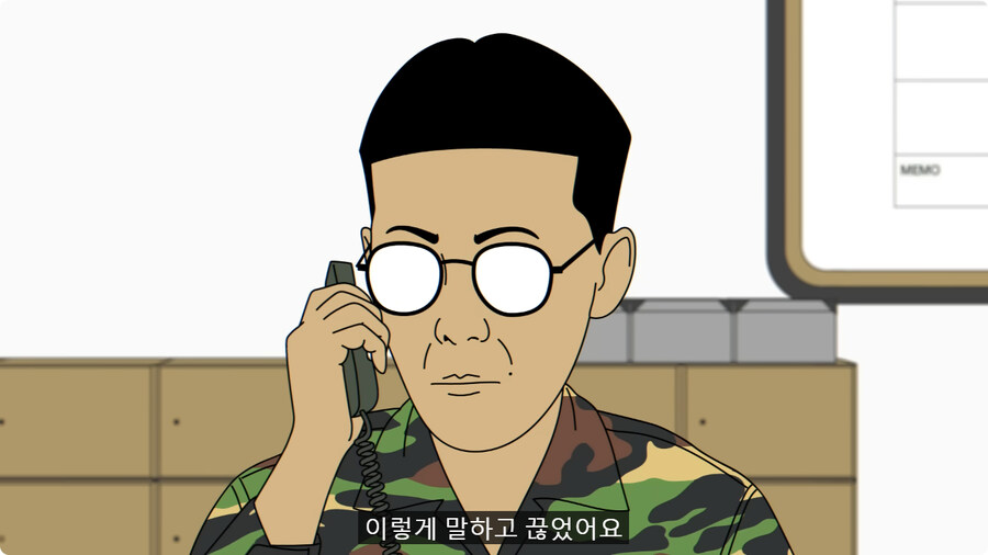 어리버리한 통신병들 때문에 부대 뒤집어질 뻔한 썰.jpg_14.jpg